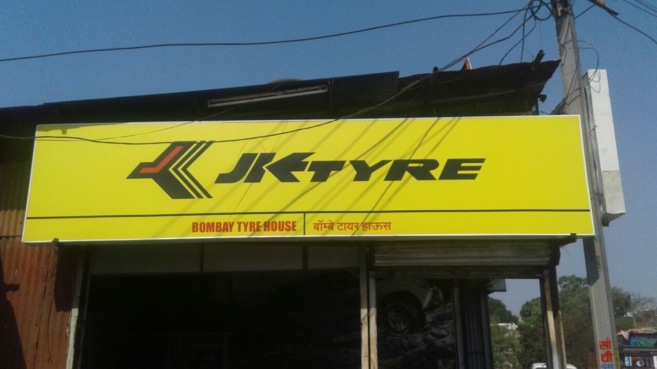 Flex Board - Dimension (L*w*h): All Foot (Ft)