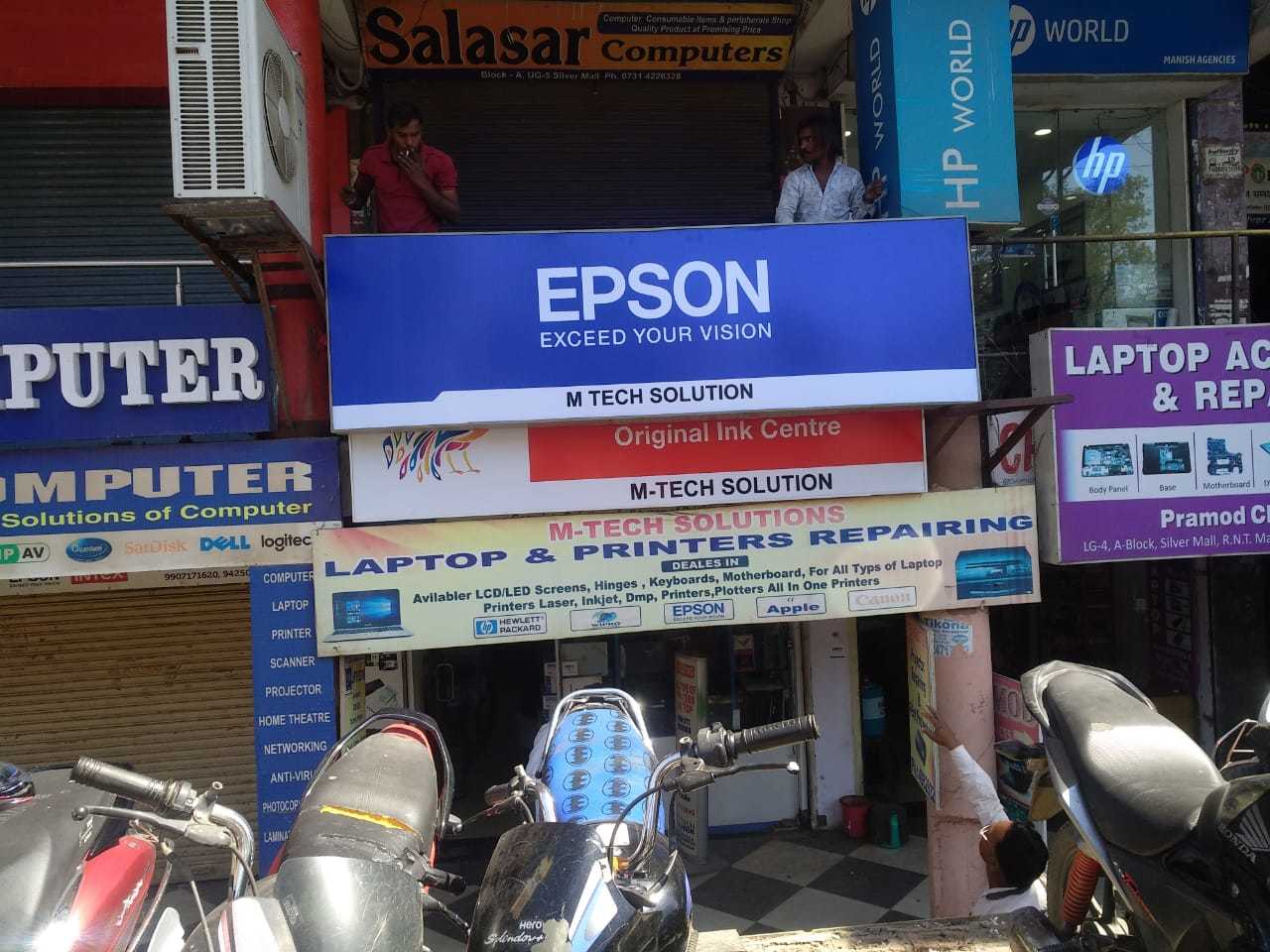 फ्लेक्स बोर्ड आयाम (L*w*h): ऑल फुट (फीट)