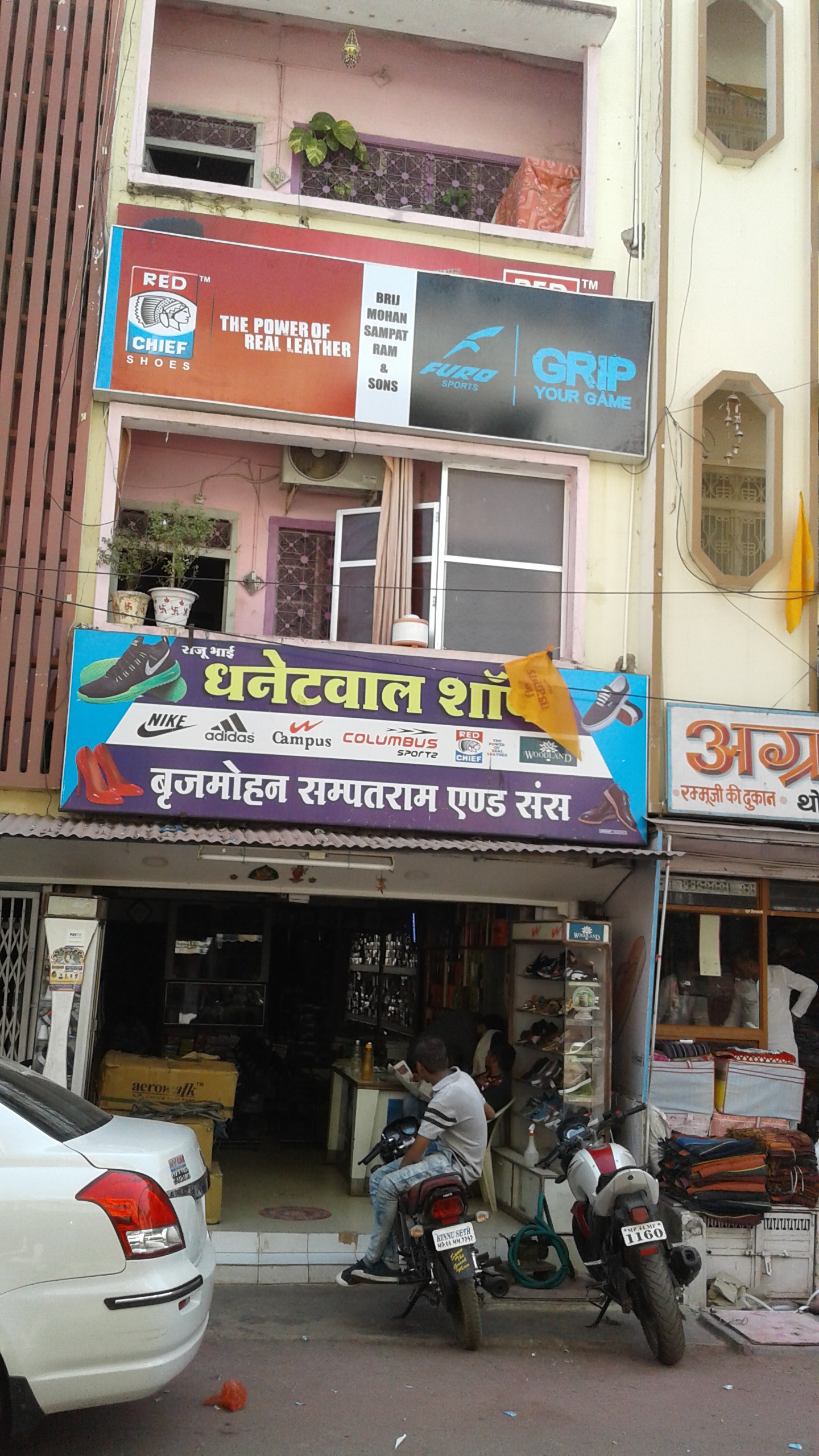 फ्लेक्स बोर्ड आयाम (L*w*h): ऑल फुट (फीट)