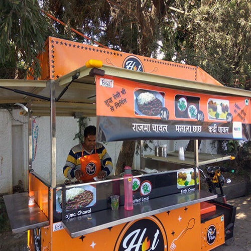 फूड कार्ट