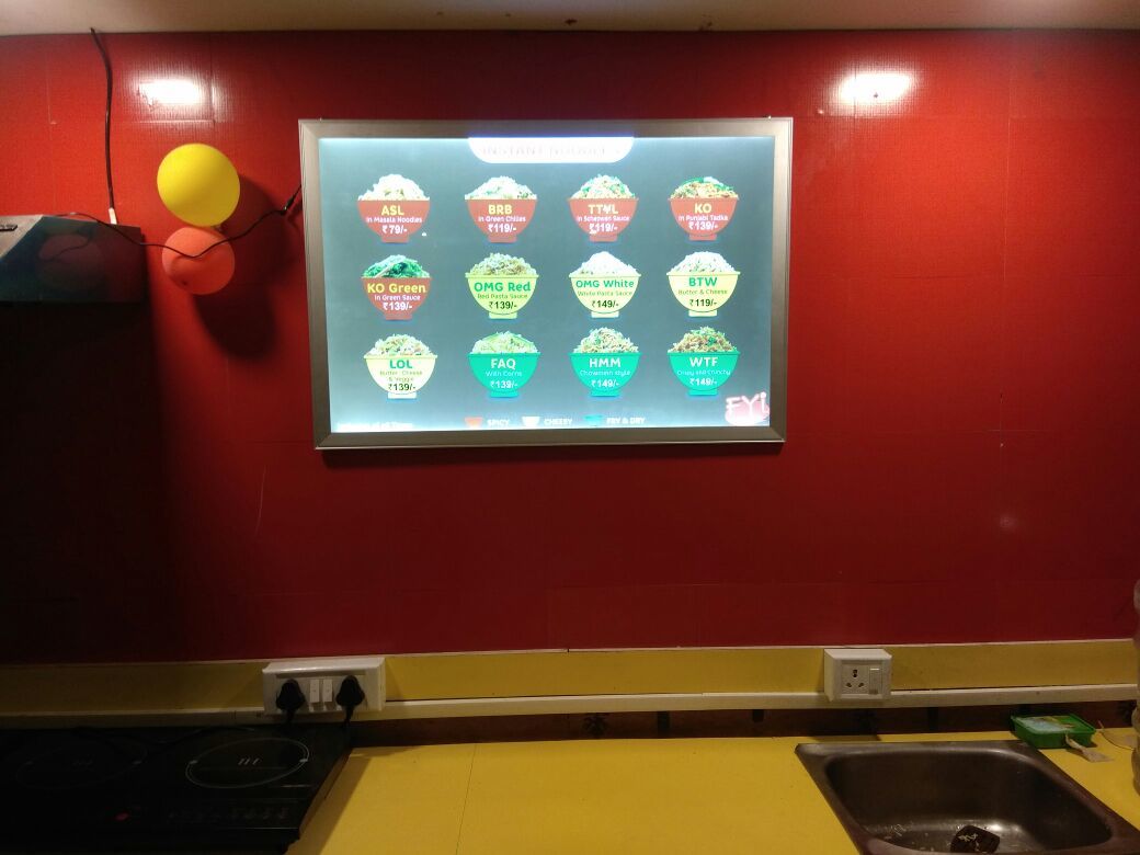 Light Box - Application: Outdoor