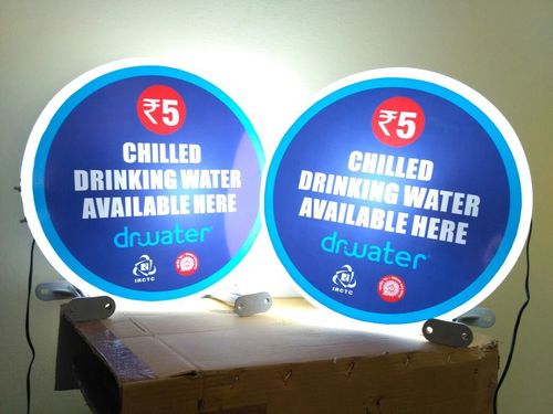 मोल्डेड ग्लो साइन्स एप्लीकेशन: वाहन