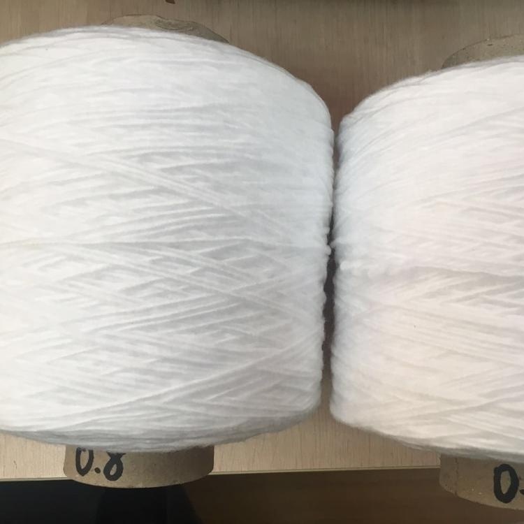 White 0.8g/m Pp Yarn Water Filter Cartridge