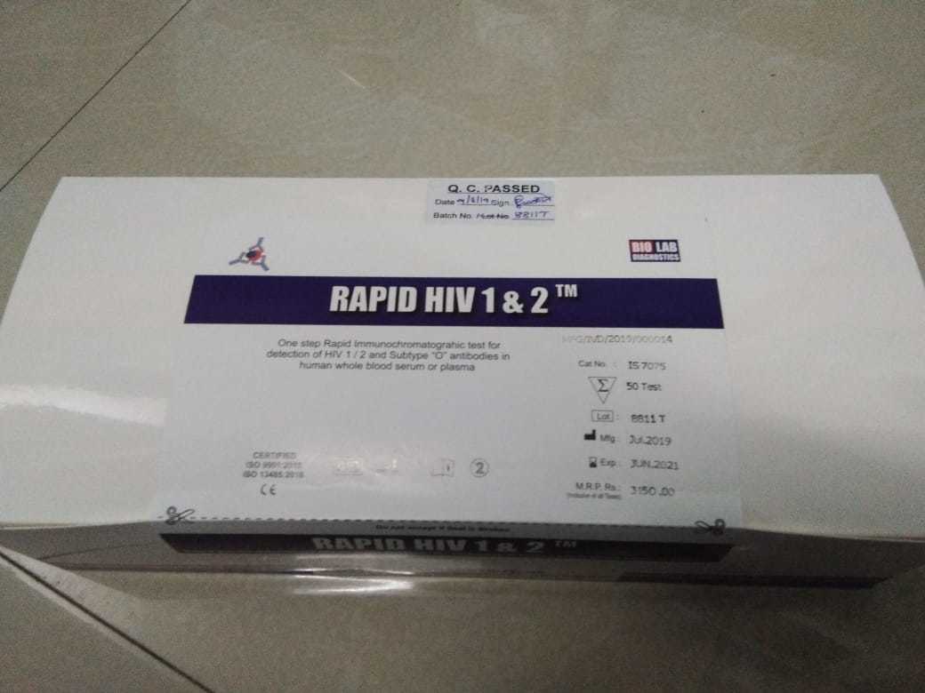 Rapid Hiv Tri Line Test Card Shelf Life: 24 Months From Manufacturing Months