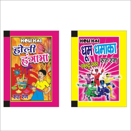 होली नेचुरल कलर पाउच एप्लीकेशन: शुद्ध और मुलायम