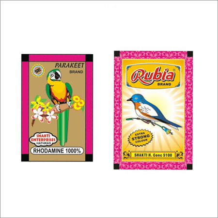 होली फ्रेगनेंस कलर पाउच एप्लीकेशन: शुद्ध और मुलायम