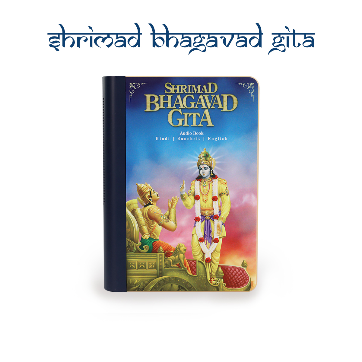 Shrimad Bhagavad Gita Bluetooth Speaker
