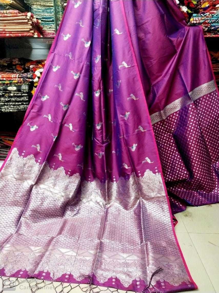 Art Silk Banarasi Fancy Saree - 6.3 Meters With Blouse Piece, Multi Color Jacquard Weaving Work, Zari Work For Women, Ideal For Casual And Festive Occasions
