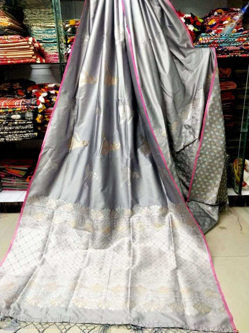 Art Silk Banarasi Fancy Saree - 6.3 Meters With Blouse Piece, Multi Color Jacquard Weaving Work, Zari Work For Women, Ideal For Casual And Festive Occasions