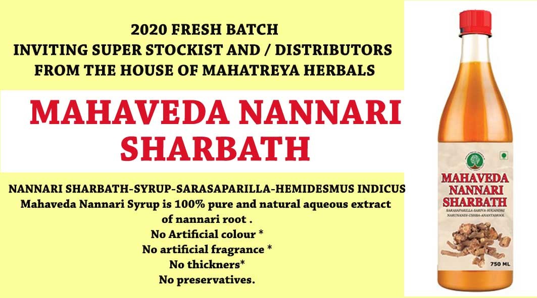 Mahaveda Nannari Sharbath-syrup-sarasaparilla-hemidesmus Indicus Direction: Mix With Water And Consume
