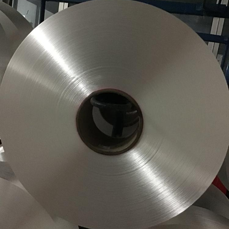 7.2gpd Raw White 210d High Tenacity Polyester Filament Yarn In Cartons Usage: Embroidering