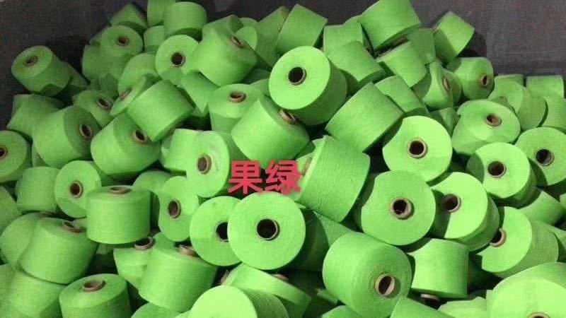 Coloured 30s/1 100%polyester Spun Yarn Melange Hot Sale Good Price