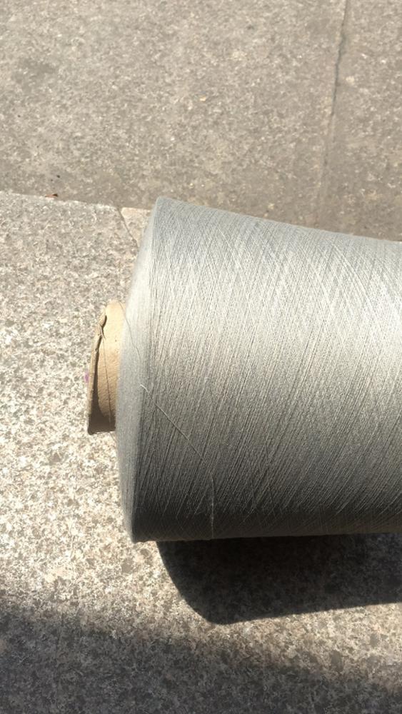 Beige Stock Yarn Socks Yarn Dope Dyed 100% Polyester Spun Yarn For Socks