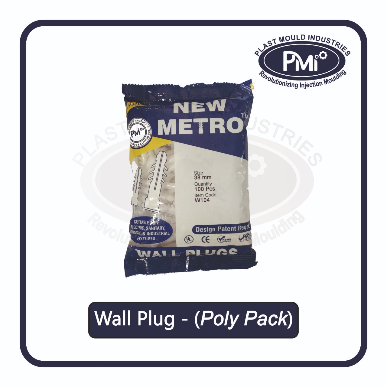 White Wall Plugs (Square Collar)