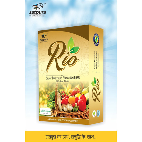 98 प्रतिशत सुपर पोटेशियम ह्यूमिक एसिड
