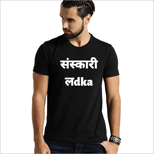 Mens Half Sleeves Printed T-Shirt - Cotton Blend, Size L/M/S/XL, Color Black & More | O-Neck, Short Sleeves, Long Lasting, Customizable