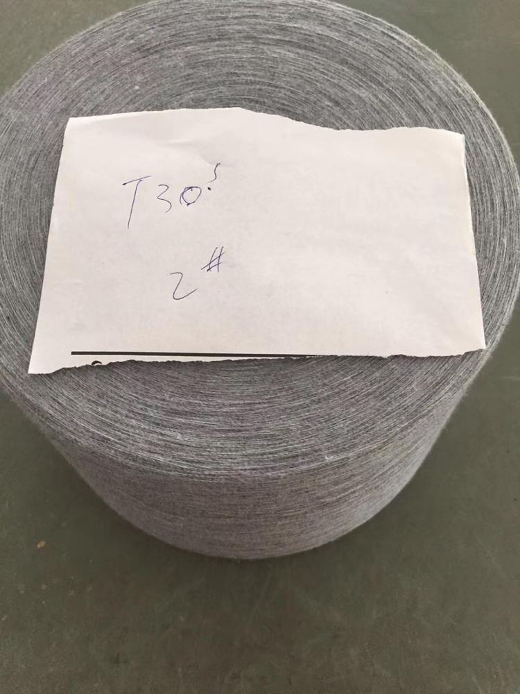 Beige Socks Yarn Melange Grey 100% Polyester Spun Yarn For Socks
