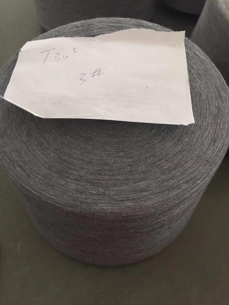 Beige Socks Yarn Melange Grey 100% Polyester Spun Yarn For Socks