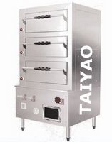 द न्यू सीफ़ूड स्टीम कैबिनेट