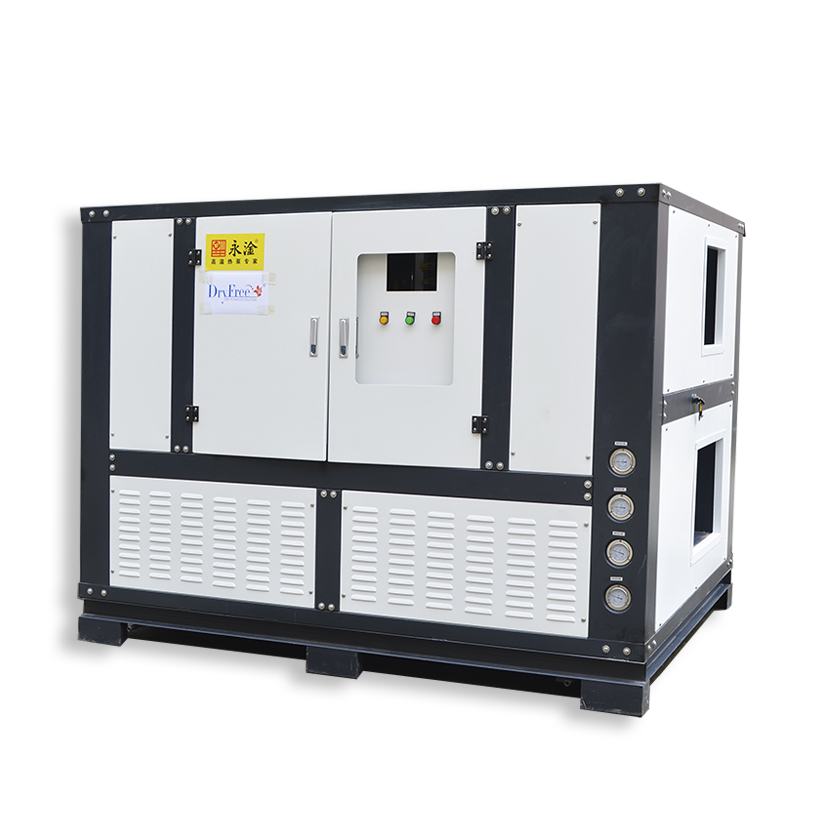 Dryfree Small Fish Dryer - Stainless Steel, 2500x1400x1500 Mm | Efficient Dehumidification, Energy-saving Technology, Precision Temperature Control