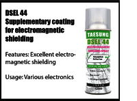 पीसीबी कोटिंग