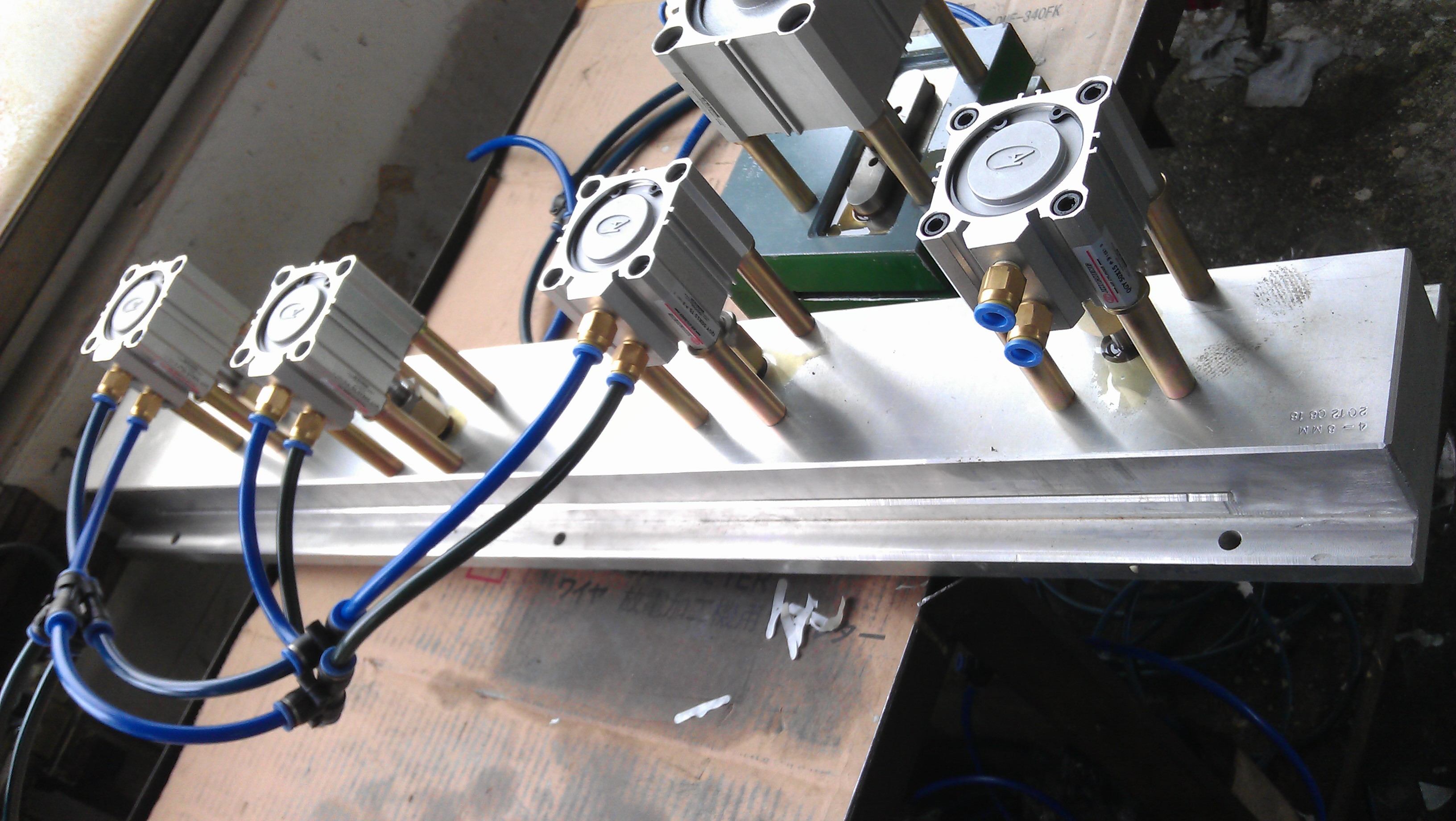 Small Round Hole Punch