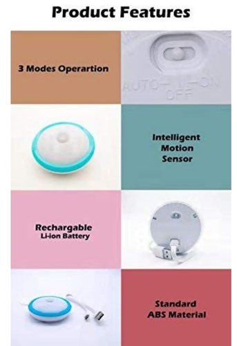 रिचार्जेबल मोशन सेंसर एलईडी लाइट