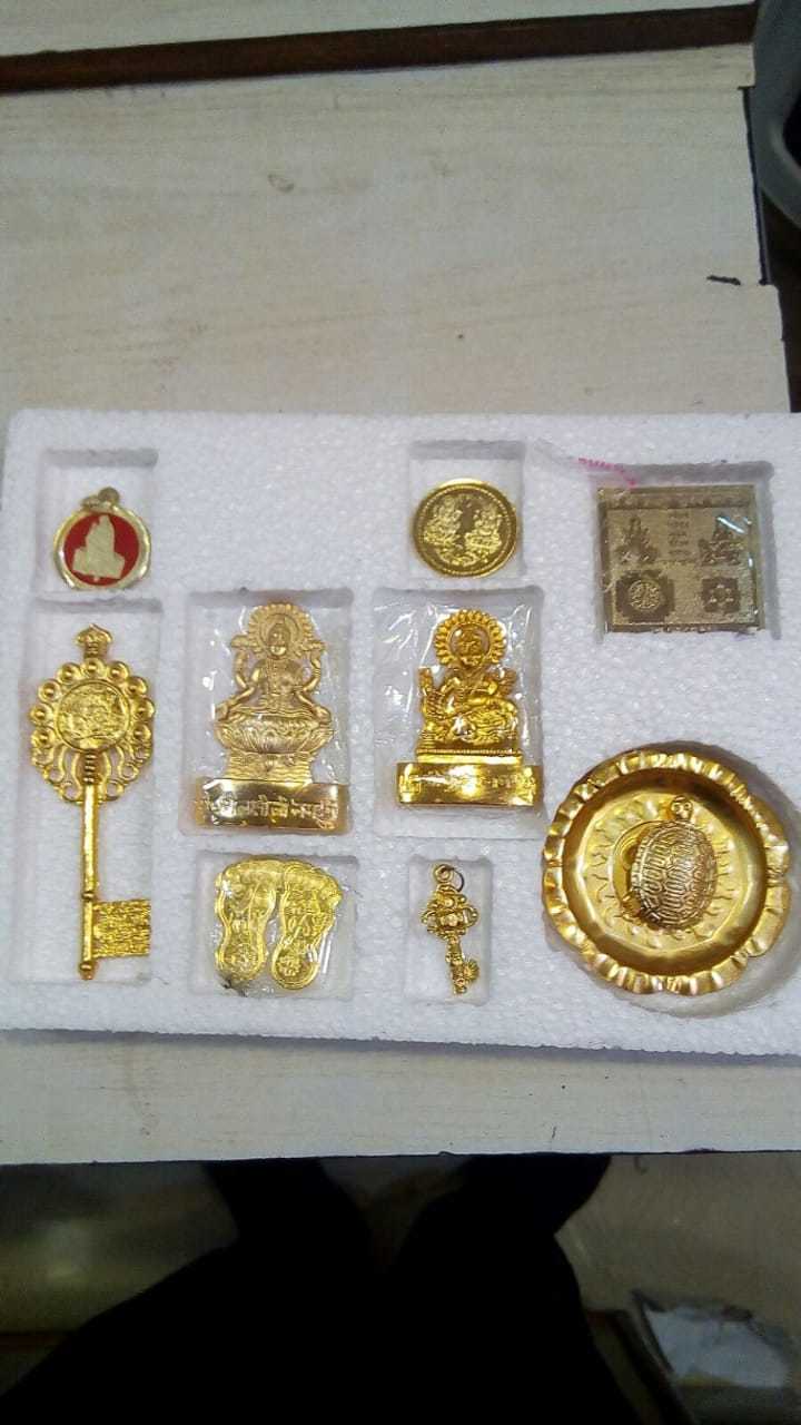 Dhan Laxmi Yantra - Metal & Paper, Variable Size, Gold Color | Symbolic Design For Spiritual Practice, Attracting Wealth And Prosperity