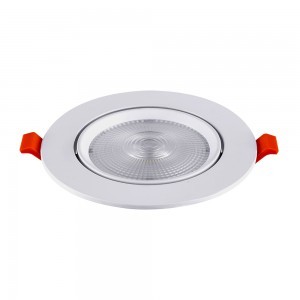 10w Commercial Cob - Aluminum Body, Available In 3k, 4k & 6k Color Options
