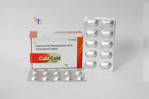 क्यूबिकॉल्ड