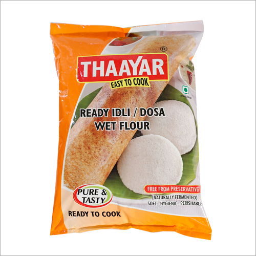 तैयार है इडली-डोसा भीगा हुआ आटा