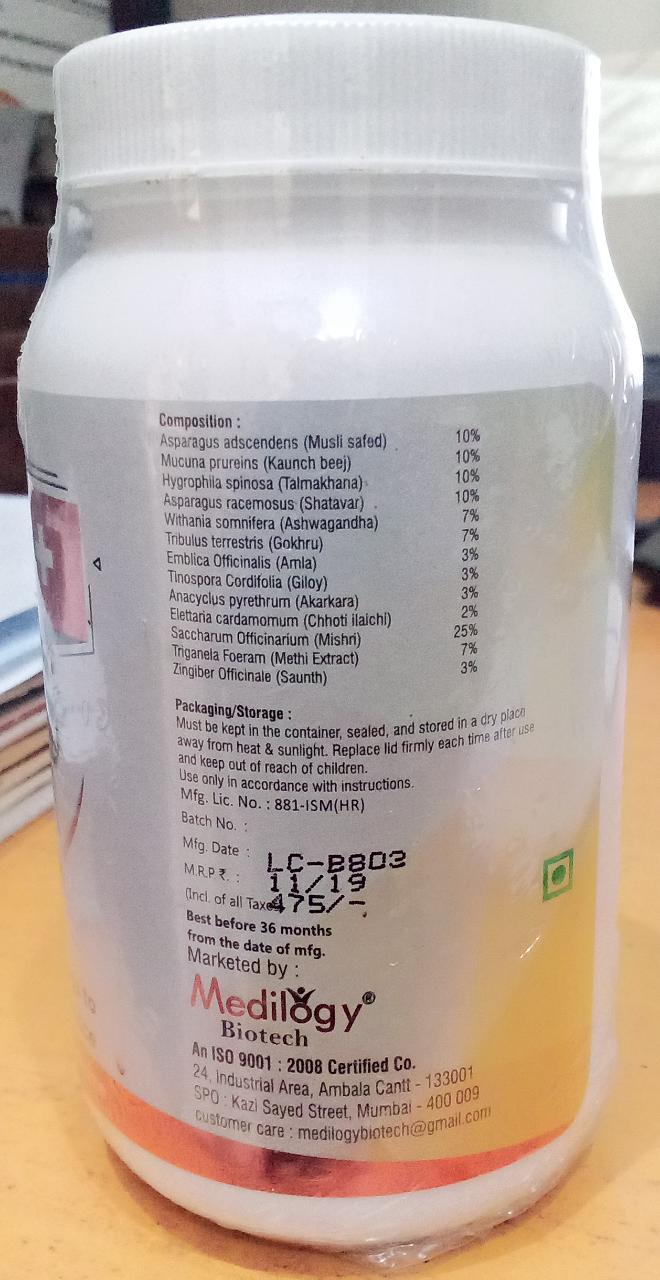 Herbal Formula To Increase Breeding Performance