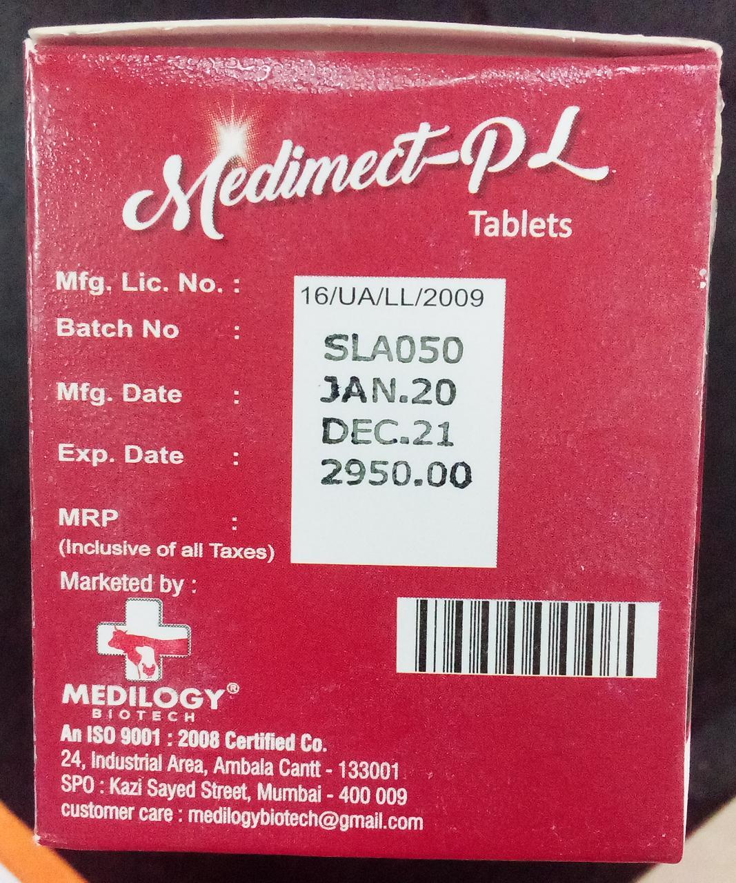 Ivermectin Ip Pyrantel Pamoate Usp Tablets