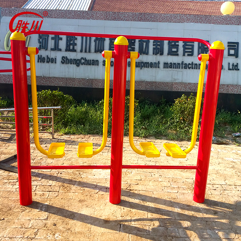 Air Walker (Double) Grade: Commercial Use