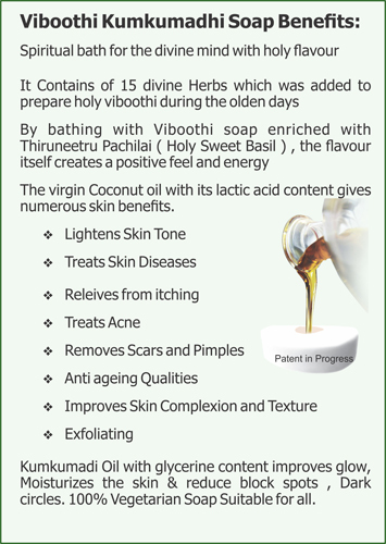 Krea Viboothi Divine Soap - 100gm , 15 Divine Herbs With Virgin Coconut Oil, Anti-aging, Acne Treatment, Skin Complexion Enhancer