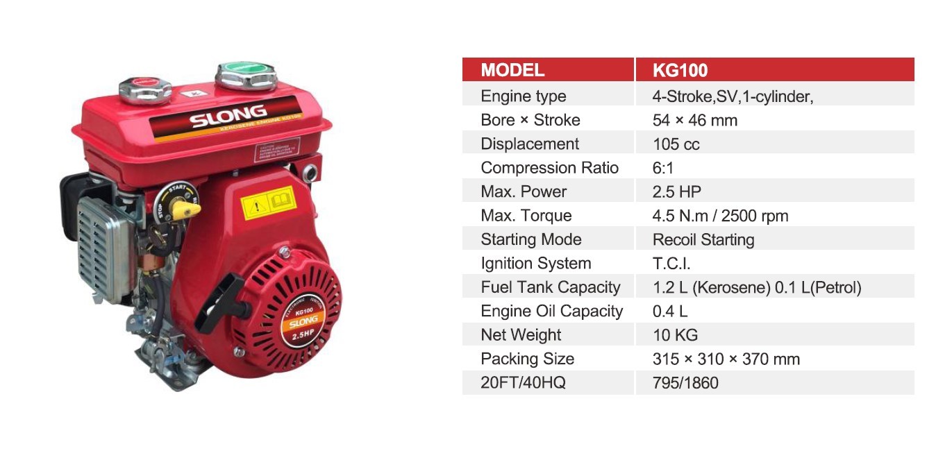 Kg100 Petrol Kerosene Engine Application: Agriculture