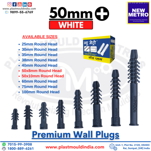 50x10 mm Wall Plugs - High Density Polyethylene (HDPE), 50 mm Length, White and Grey Colors | Soft Material with Tapered Tube Design for Secure Attachment