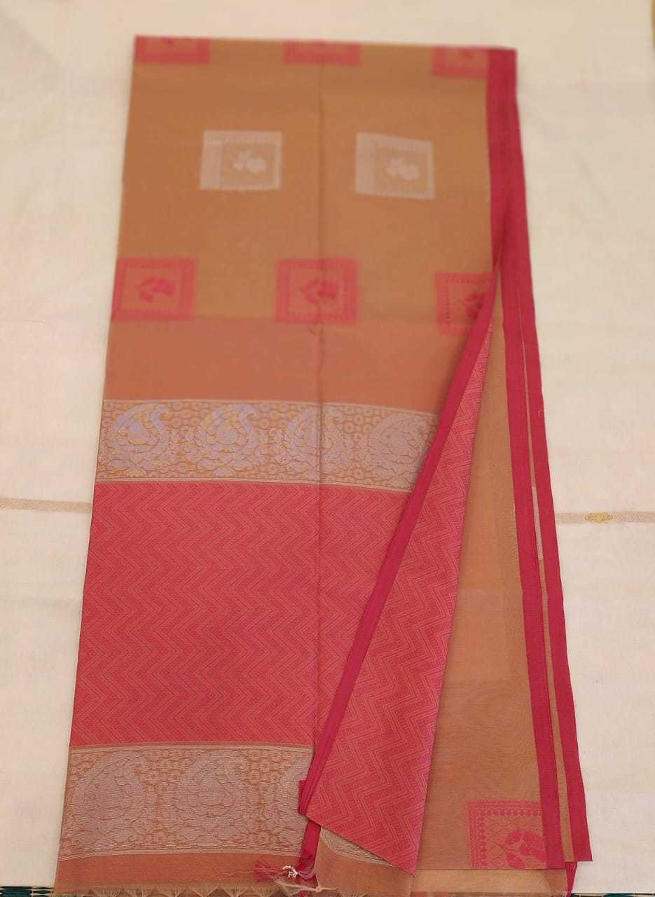 Silk Cotton Sarees - Cotton Silk Fabric, All Colors Available - Designer Blouses With Zari Work For Formal South Style