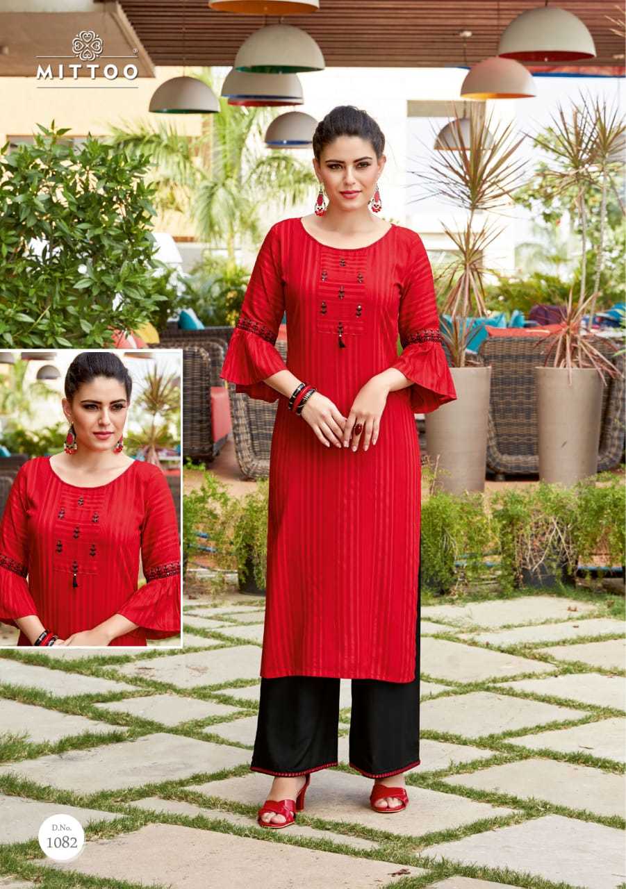 Washable Rayon Print Plazzo : Rayon Pattern : Embroidery Work