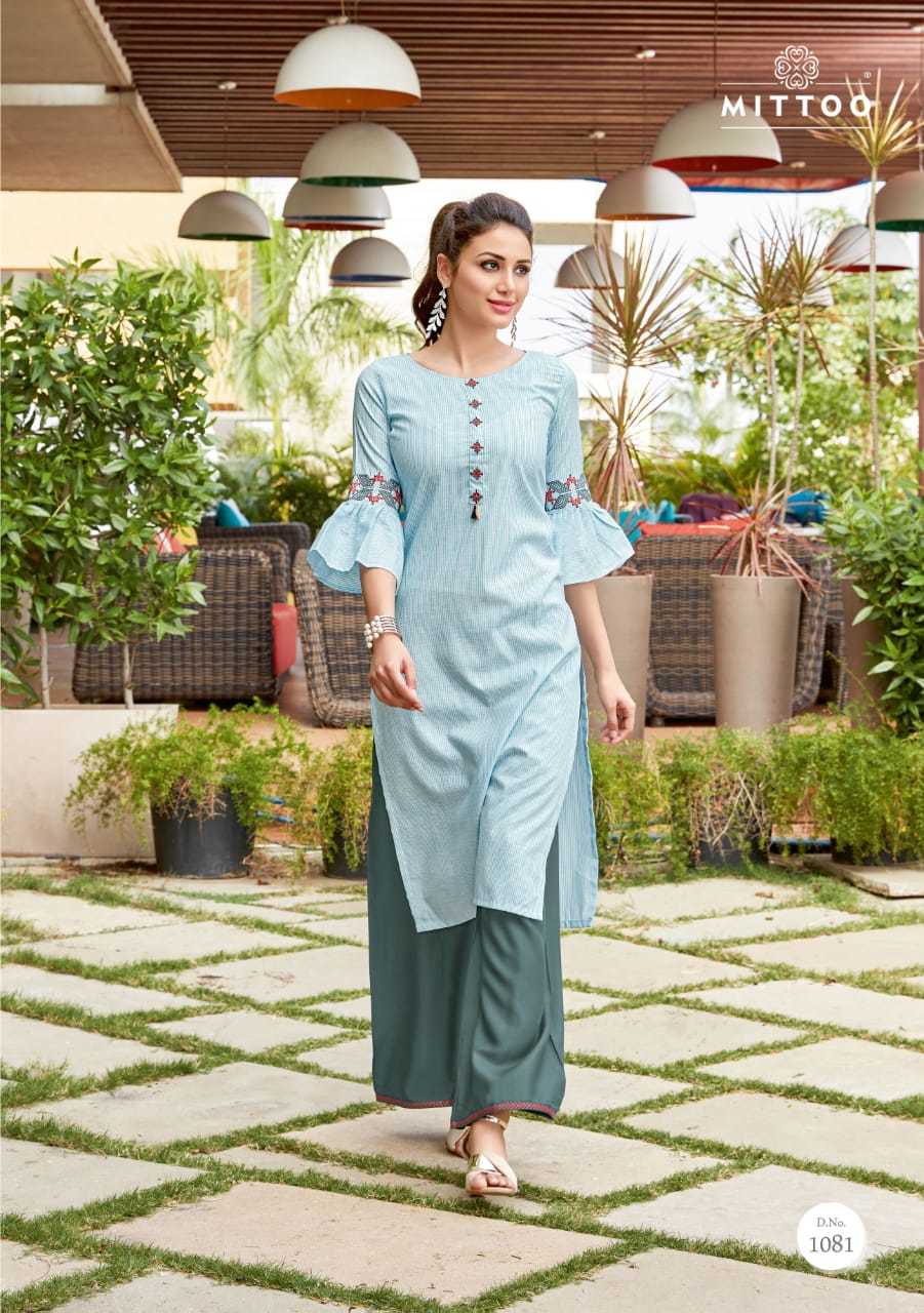 Washable Rayon Print Plazzo : Rayon Pattern : Embroidery Work