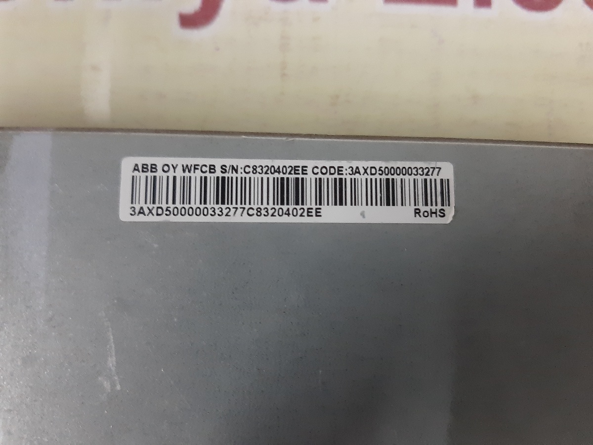 Frequency Controller