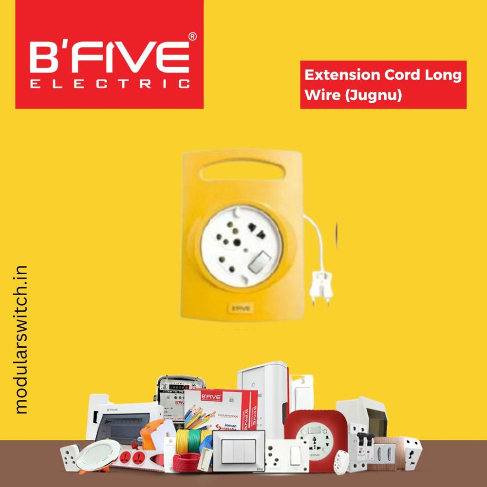एक्सटेंशन कॉर्ड लॉन्ग वायर (जुगनू)