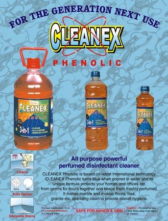 फ्लोर क्लीनर