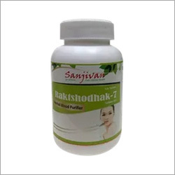 आयुर्वेदिक मेडिसिन ब्लड प्यूरीफायर टैबलेट