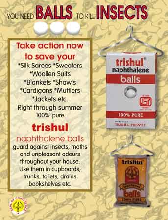 कैटरेपेलेंट या नफ्थलीन गेंद