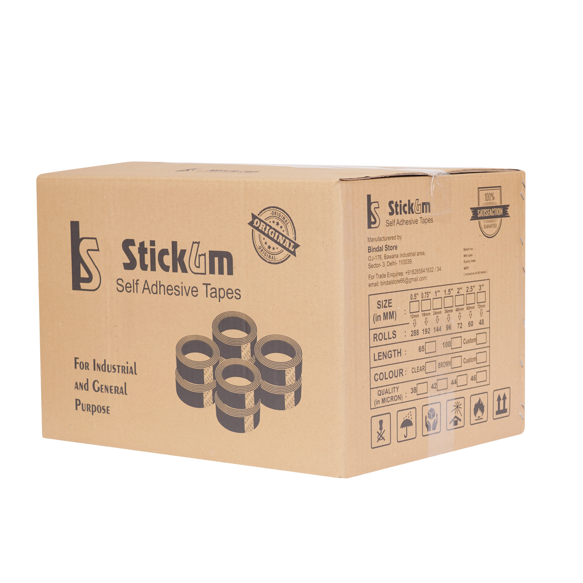 Printed Bopp Tape Length: 30 Mtr - 300 Mtr Meter (M)