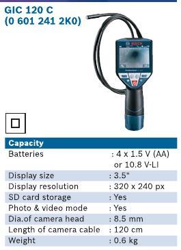Gic120c कॉर्डलेस इंस्पेक्शन कैमरा
