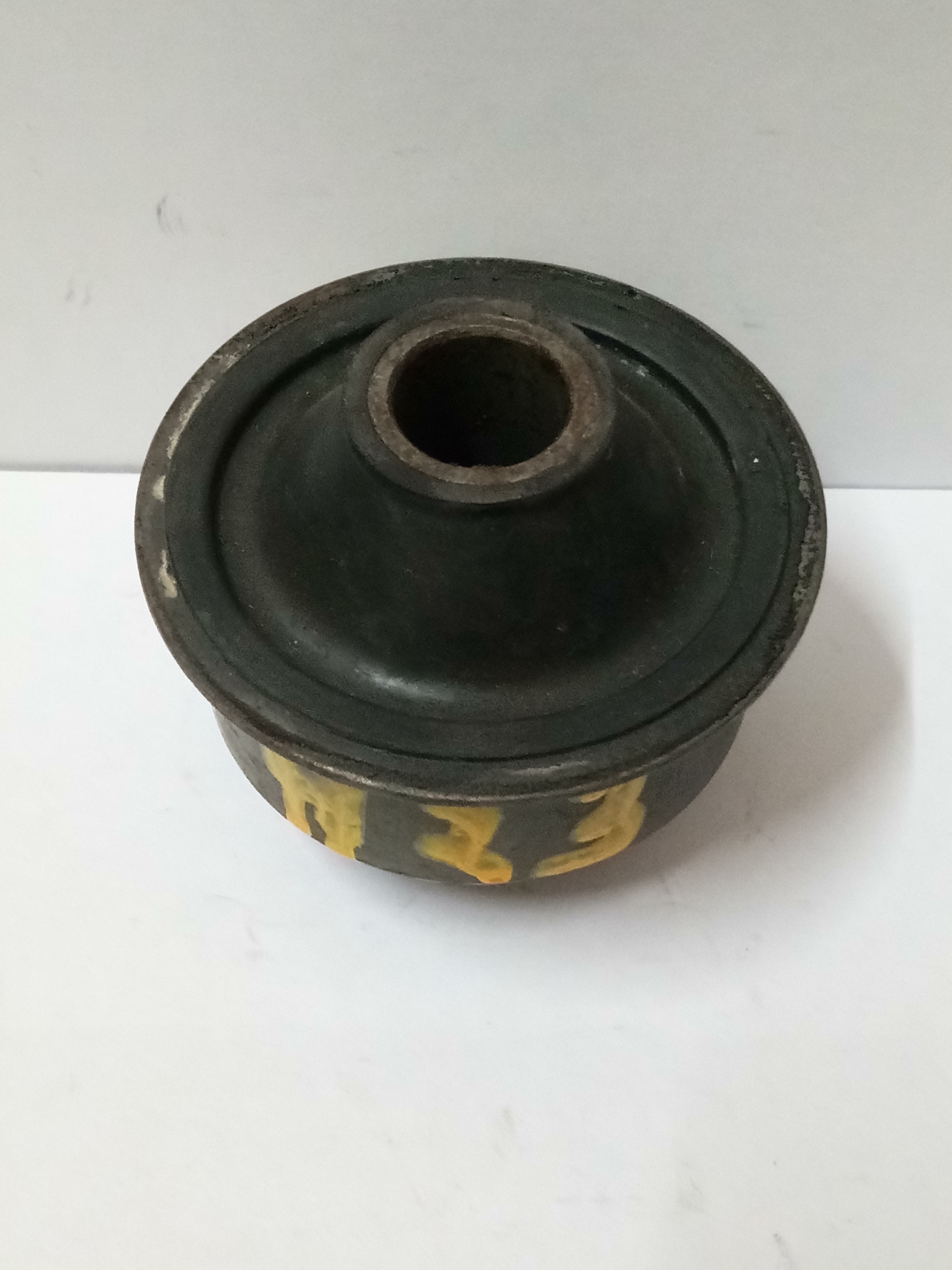 Grey Ar6383 Dnlp Bush Lc Opel Ast Kdtt 93- It