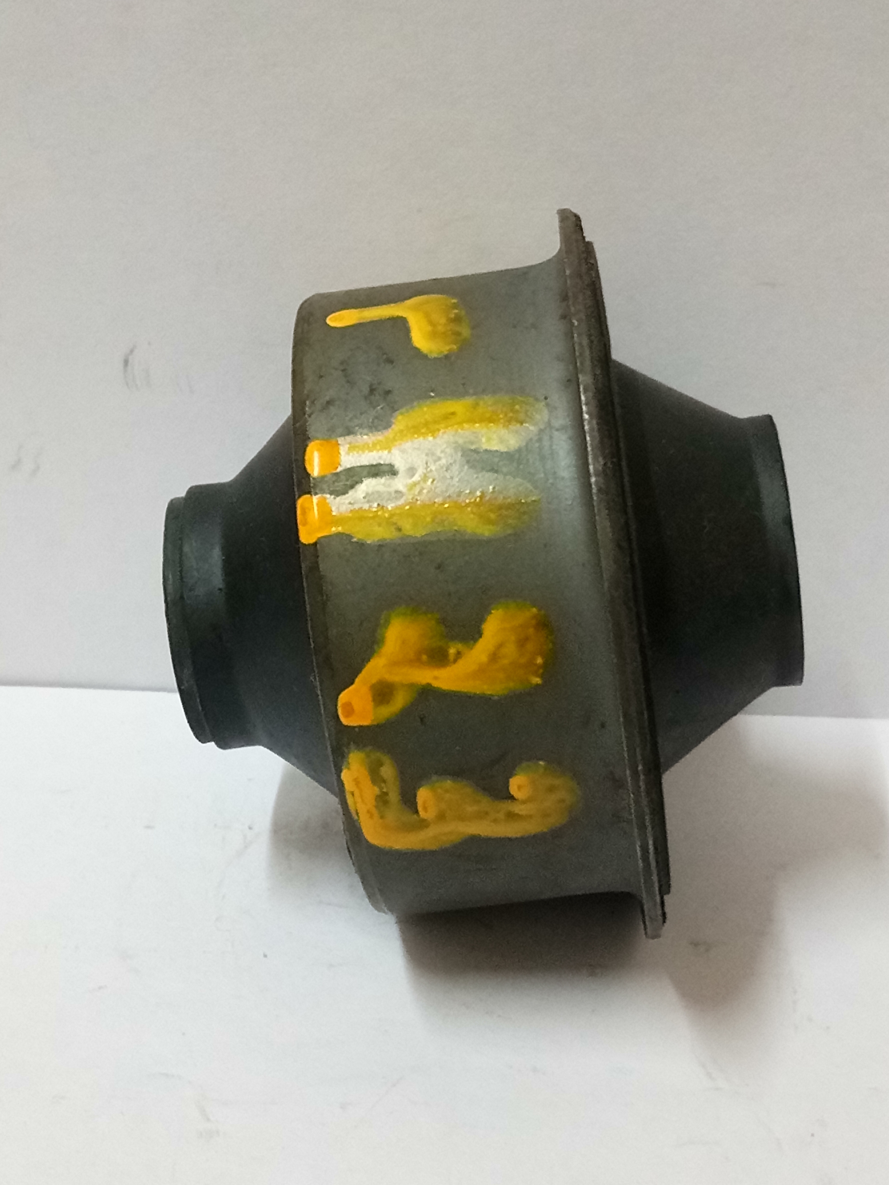 Grey Ar6383 Dnlp Bush Lc Opel Ast Kdtt 93- It