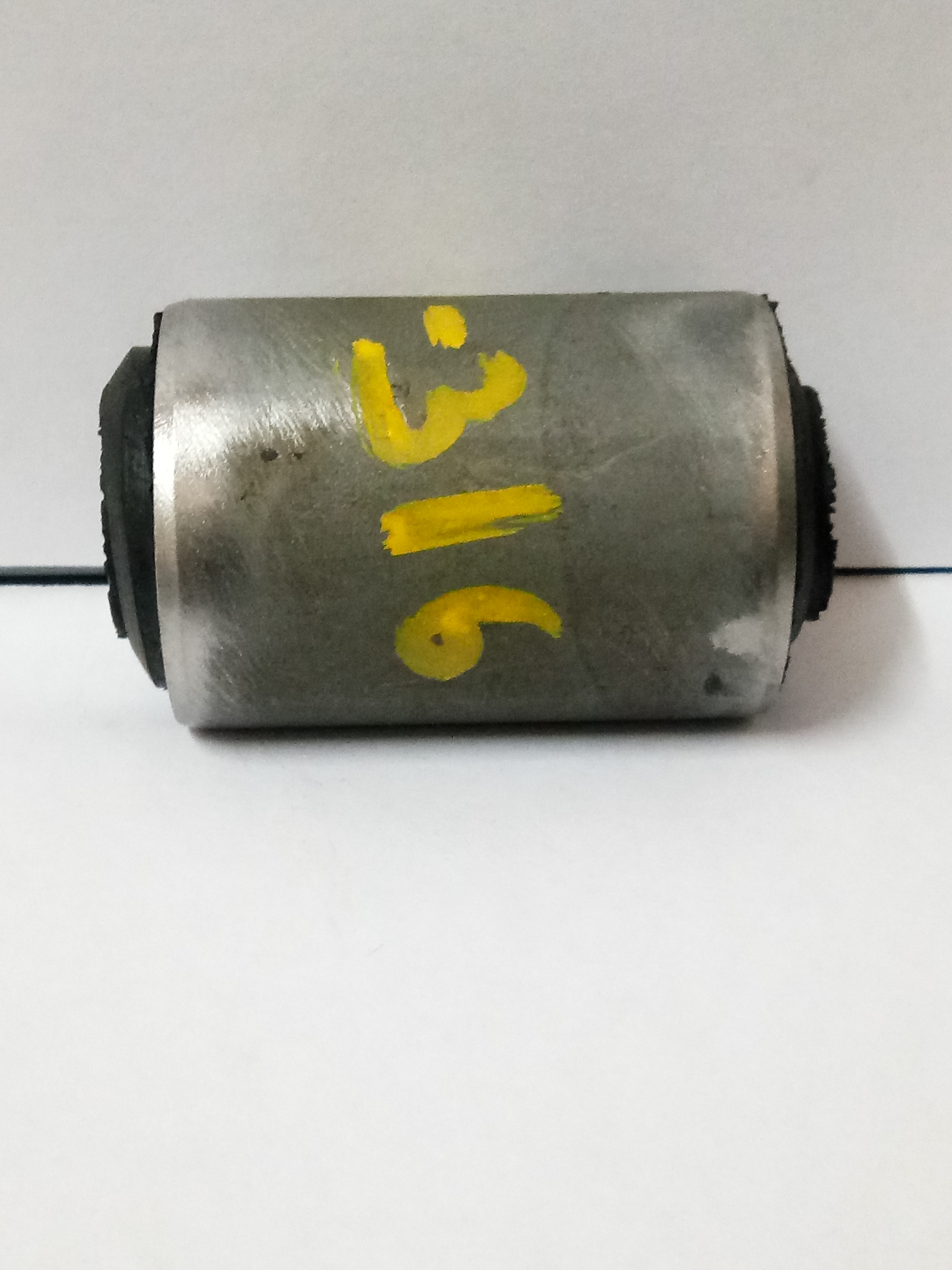 Grey Ar5383 Bush Lc Niss Sent 1.8 16v Frt
